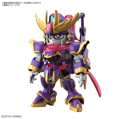 SD Gundam - Cross Silhouette - F-Kunoichi Kai (Gundam Build Metaverse)