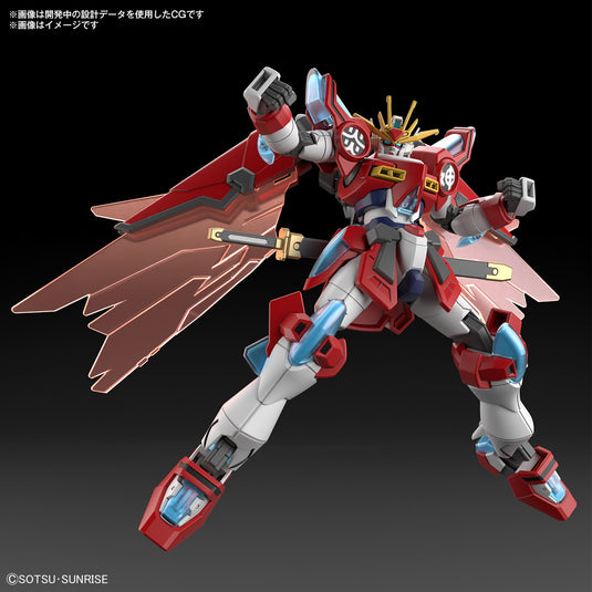 High Grade Gundam Build Metaverse 1/144 - Shin Burning Gundam