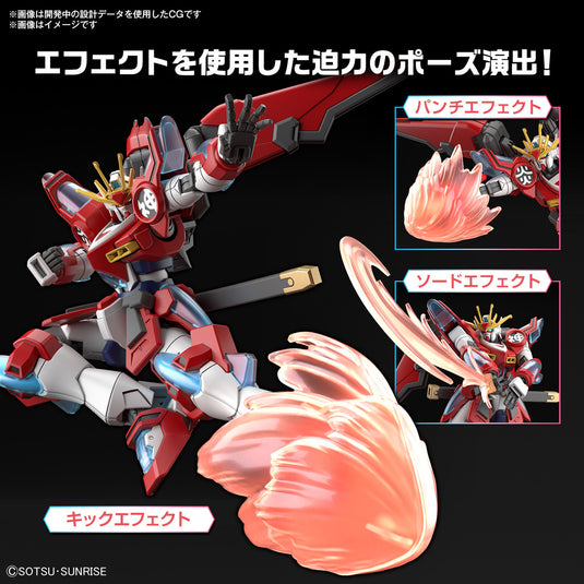 High Grade Gundam Build Metaverse 1/144 - Shin Burning Gundam