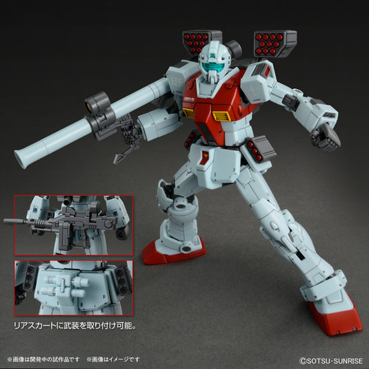 High Grade The Origin 1/144 - GM (Shoulder Cannon/Missile Pod)