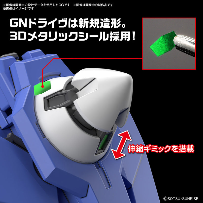 Load image into Gallery viewer, High Grade Gundam Build Metaverse 1/144 - Gundam 00 Diver Arc
