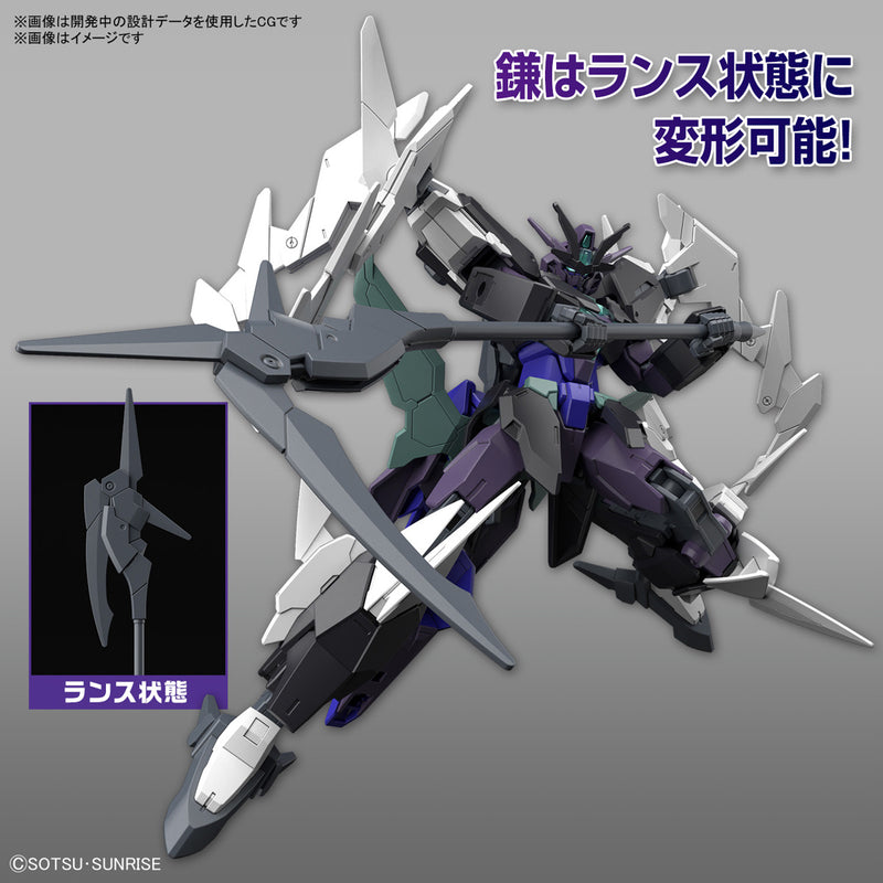 Load image into Gallery viewer, High Grade Gundam Build Metaverse 1/144 - Plutine Gundam
