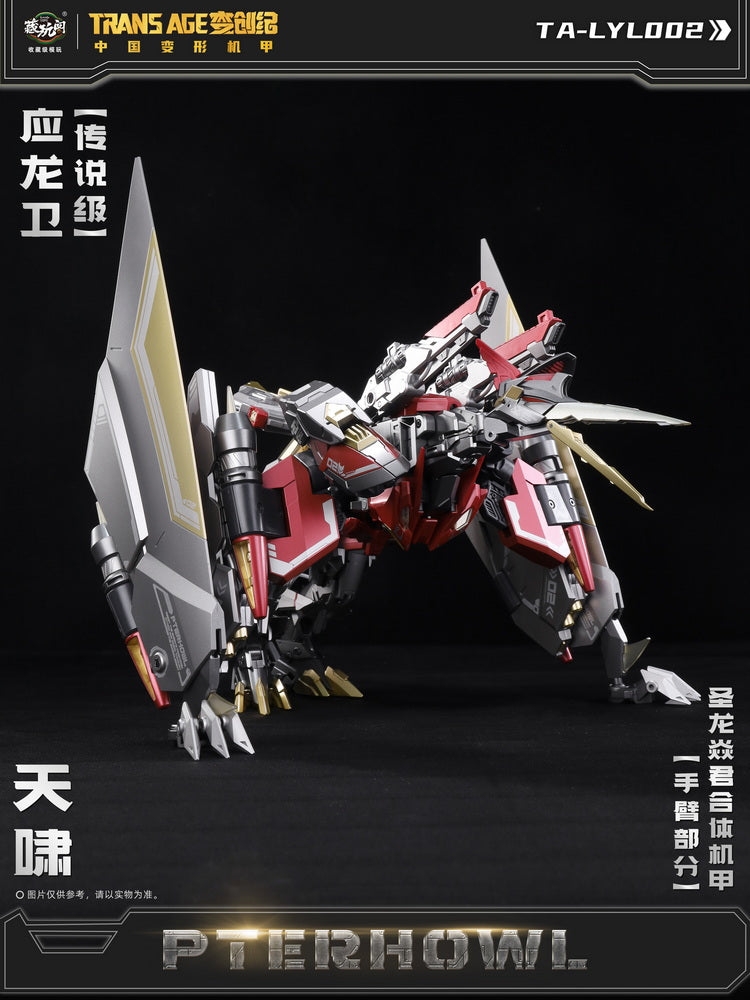 Load image into Gallery viewer, Cang Toys - CT-Longyan-05 Pterhowl
