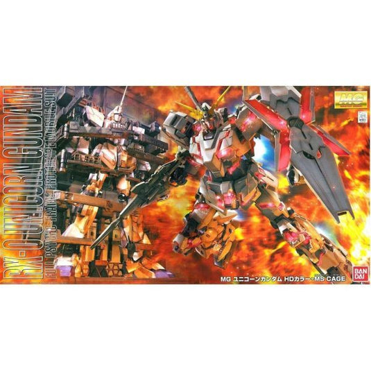 Bandai - MG - Unicorn Gundam Screen Image Special