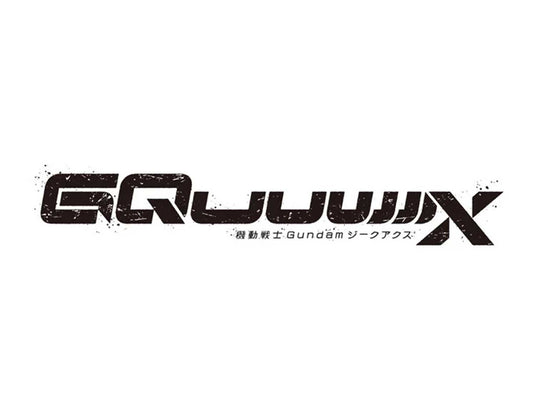 High Grade Mobile Suit Gundam GQuuuuuuX 1/144 - New Product C (Tentative)