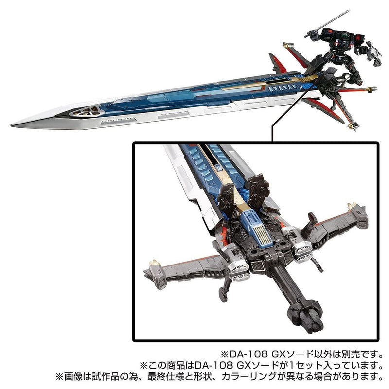 Load image into Gallery viewer, Diaclone Reboot - DA-108 GX Sword
