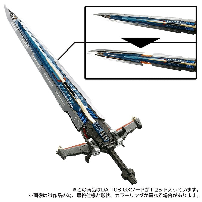 Load image into Gallery viewer, Diaclone Reboot - DA-108 GX Sword
