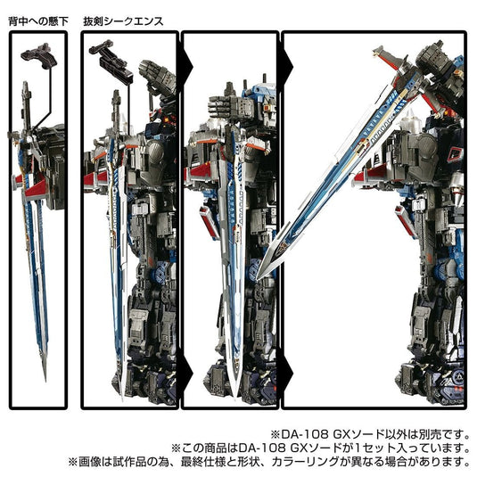 Diaclone Reboot - DA-108 GX Sword