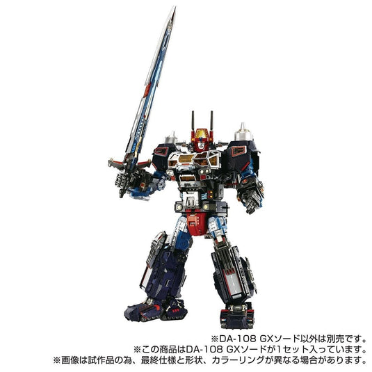 Diaclone Reboot - DA-108 GX Sword