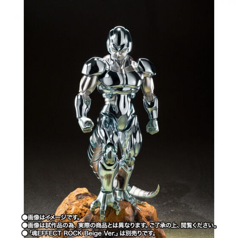 Load image into Gallery viewer, Bandai - S.H.Figuarts - Dragon Ball Z - Metal Cooler
