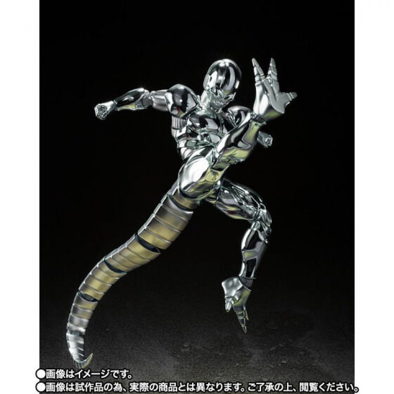 Load image into Gallery viewer, Bandai - S.H.Figuarts - Dragon Ball Z - Metal Cooler
