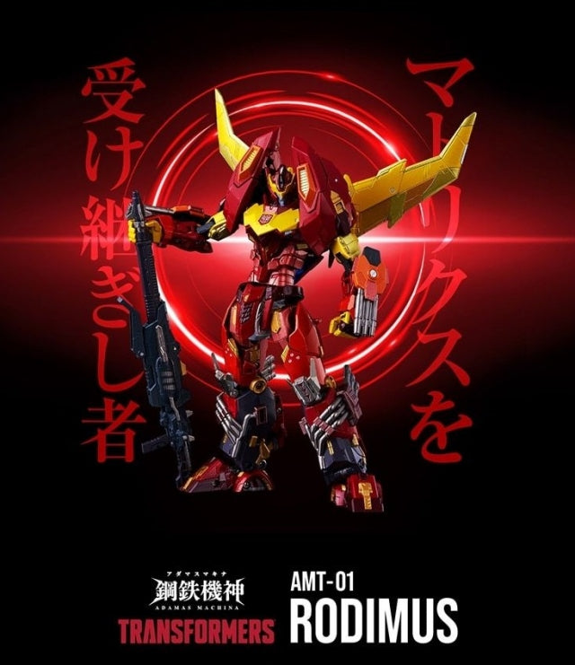 Load image into Gallery viewer, Transformers Adamas Machina - AMT-01 Rodimus
