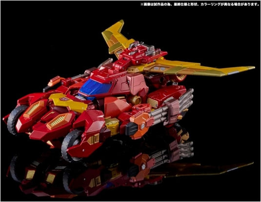 Transformers Adamas Machina - AMT-01 Rodimus