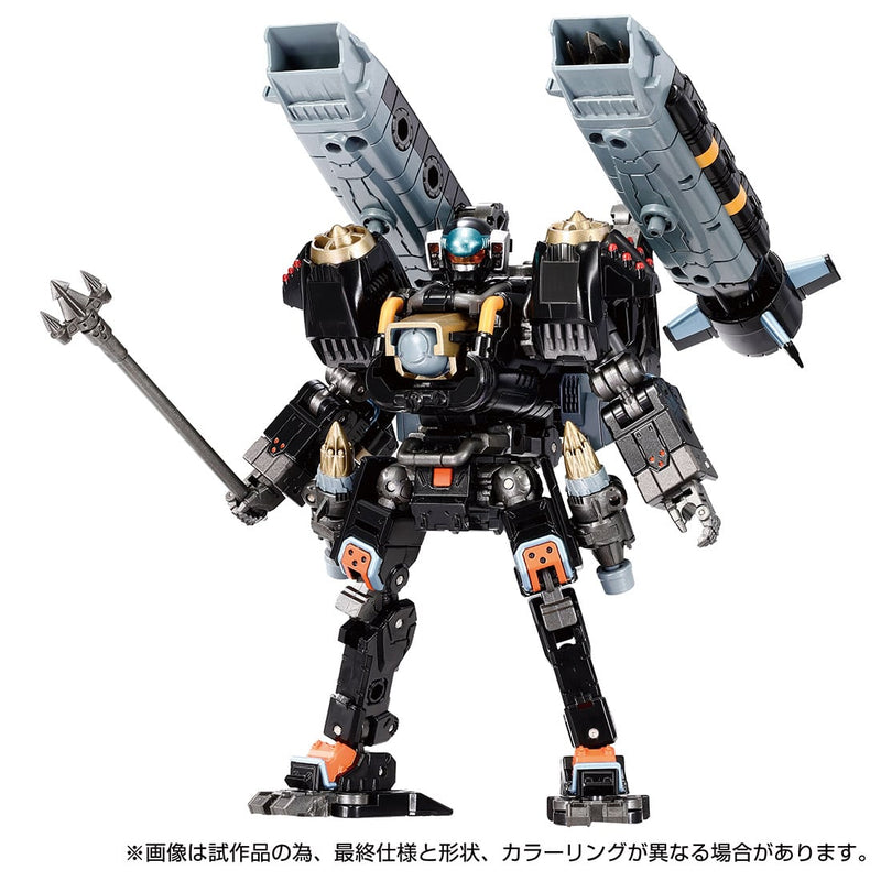 Load image into Gallery viewer, Diaclone Reboot - Tactical Mover: Argo Versaulter Voyager Unit (Abyss Version)
