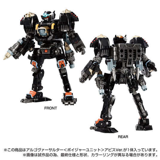 Diaclone Reboot - Tactical Mover: Argo Versaulter Voyager Unit (Abyss Version)