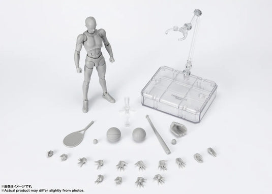 Bandai - S.H.Figuarts DX Body-Kun Sports Edition (Gray)