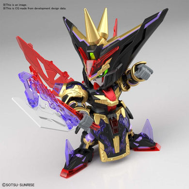 SD Gundam - Sangoku Soketsuden: Dian Wei Master Gundam