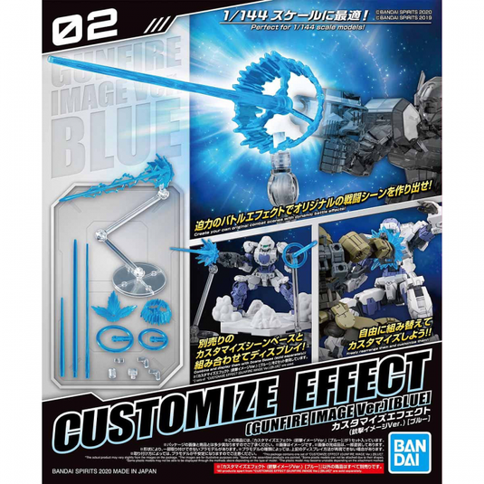 Bandai - Customize Effect (Gunfire Image Ver.) [Blue]