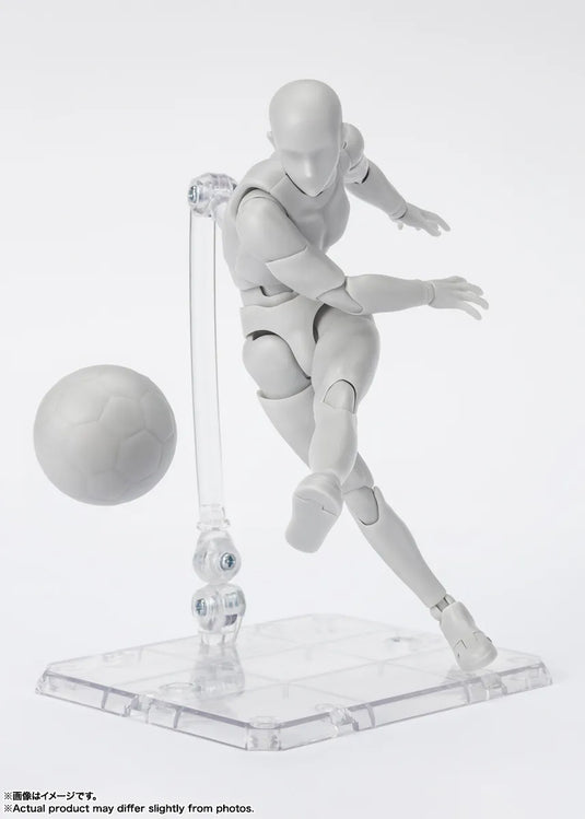 Bandai - S.H.Figuarts DX Body-Kun Sports Edition (Gray)