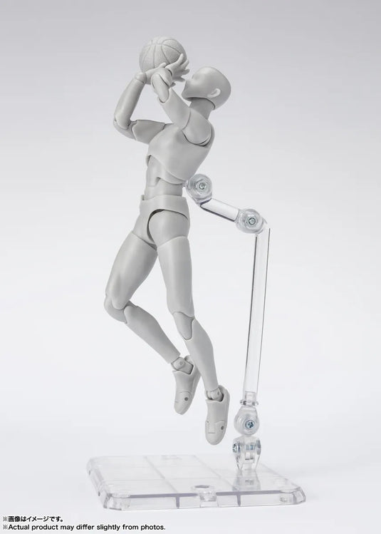 Bandai - S.H.Figuarts DX Body-Kun Sports Edition (Gray)