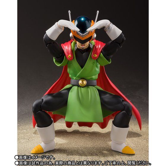 Load image into Gallery viewer, Bandai - S.H.Figuarts - Dragon Ball Z - Great Saiyaman
