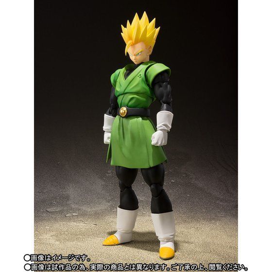 Load image into Gallery viewer, Bandai - S.H.Figuarts - Dragon Ball Z - Great Saiyaman
