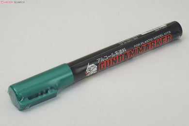 Mr Hobby - Gundam Marker - Metallic Green