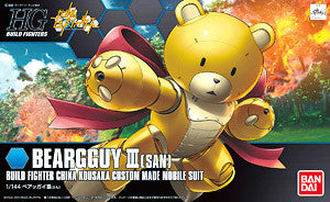 High Grade Build Fighters 1/144 - 005 Beargguy III