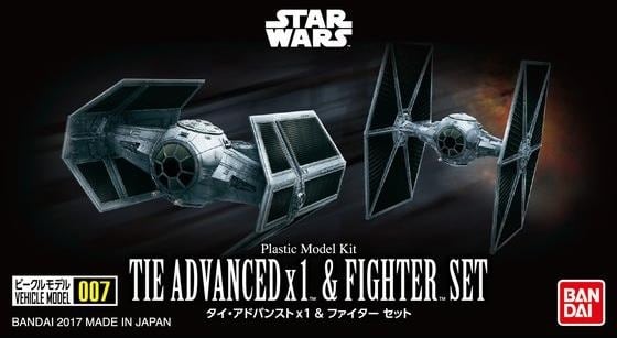 Load image into Gallery viewer, Bandai - Star Wars Vehicle Model - 007 Tie Advanced &amp; Tie Fighter Set (1/144 Scale)
