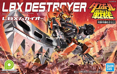 Bandai - Little Battlers Experience - LBX-004 Destroyer