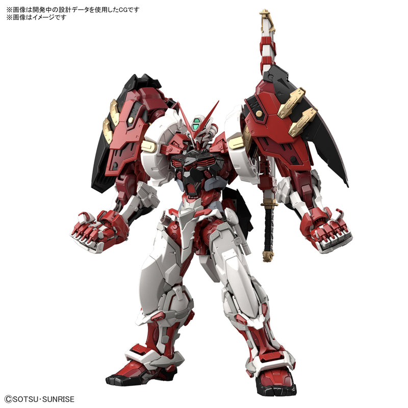 Load image into Gallery viewer, High-Resolution Model 1/100 - Gundam Astray Red Frame Powered Red
