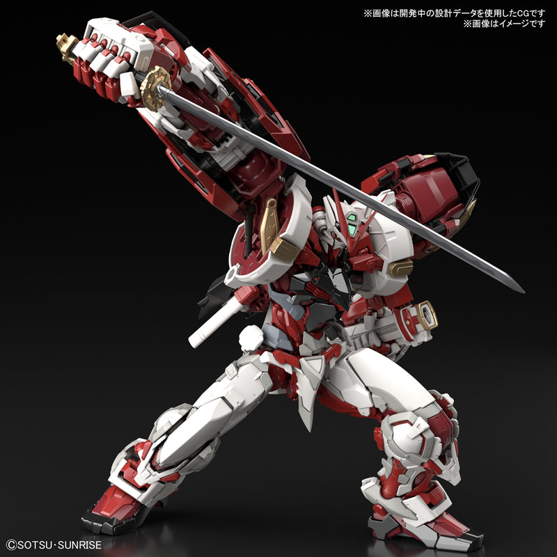 Load image into Gallery viewer, High-Resolution Model 1/100 - Gundam Astray Red Frame Powered Red
