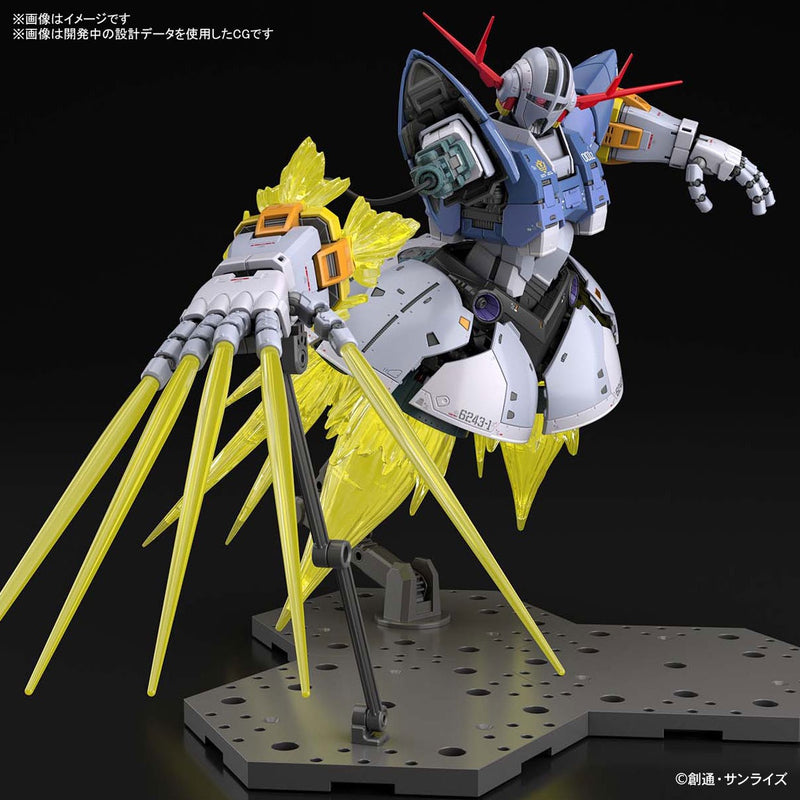 Load image into Gallery viewer, Real Grade 1/144 - Mobile Suit Gundam Last Shooting Zeong Effect Set
