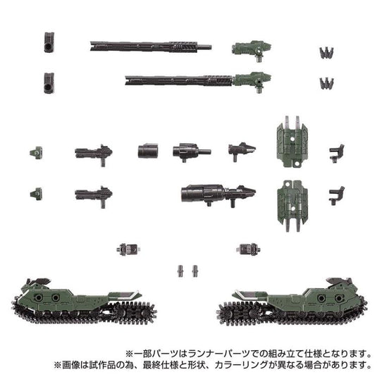 Diaclone Reboot - Tactical Mover: Tread Versaulter (Chariot Unit) (Cosmos Marine Version)