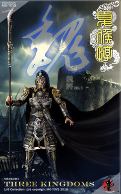 Mo Toys - Three Kingdoms Xiahou Dun