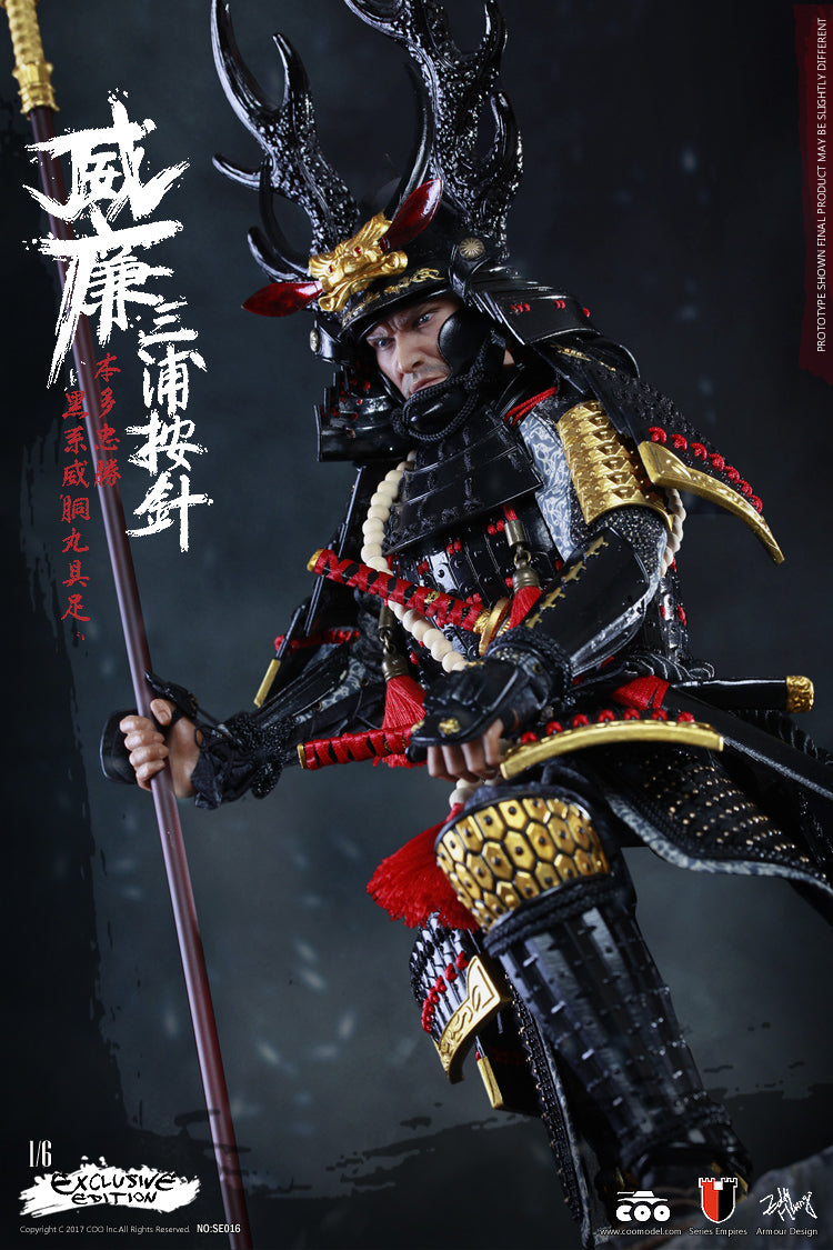 Load image into Gallery viewer, COO Model - William Adams A.K.A Miura Anjin in Honda Tadakatsu&#39;&#39;s Gusoku (Exclusive Ver)
