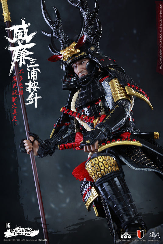 COO Model - William Adams A.K.A Miura Anjin in Honda Tadakatsu''s Gusoku (Exclusive Ver)