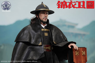 Toys Works - Ming Dynasty Embroidered Uniform Guard