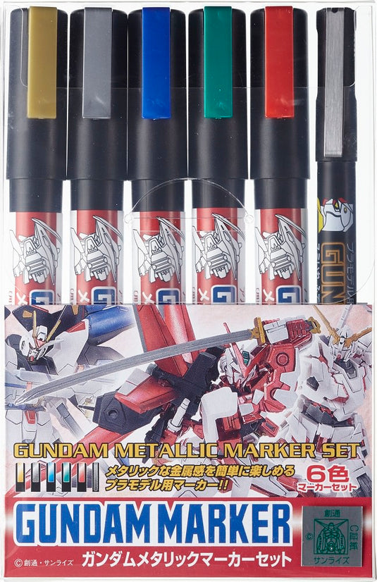 Mr Hobby - Gundam Marker Set - Gundam Metallic Marker Set – Ages Three ...
