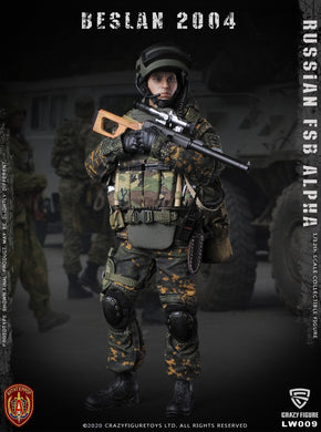 Crazy Figure - 1/12 Russian Alpha Special Forces: Russian Sniper