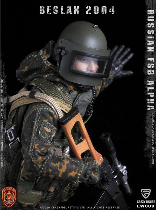 1/12 15cm Action Figure Solider Model Russian Alpha Special Forces Heavy  Shield Soldier Figure