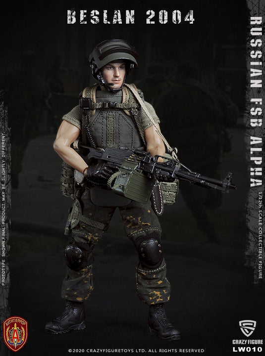 Crazy Figure - 1/12 Russian Alpha Special Forces: Russian Machine Gunner