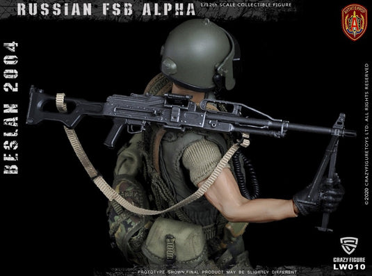 Crazy Figure - 1/12 Russian Alpha Special Forces: Russian Machine Gunner