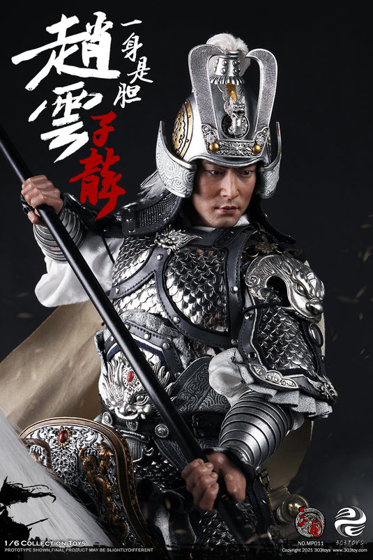 303 TOYS - MP011 1/6 Three Kingdoms Series - Zhao Yun Zilong, The Invincible General