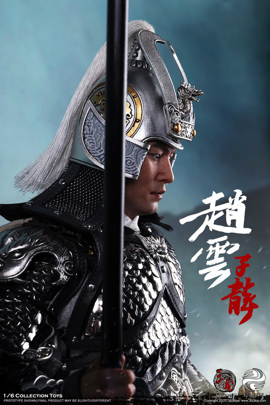 303 TOYS - MP011 1/6 Three Kingdoms Series - Zhao Yun Zilong, The Invincible General