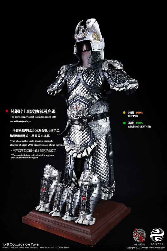 303 TOYS - MP011 1/6 Three Kingdoms Series - Zhao Yun Zilong, The Invincible General