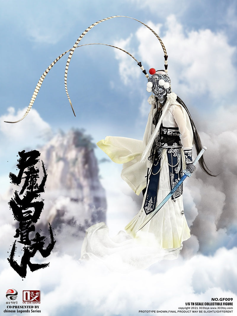 Load image into Gallery viewer, 303 Toys X OuZhiXiang - 1/6 Chinese Legends Series - Lady White Bone (Exclusive Version)
