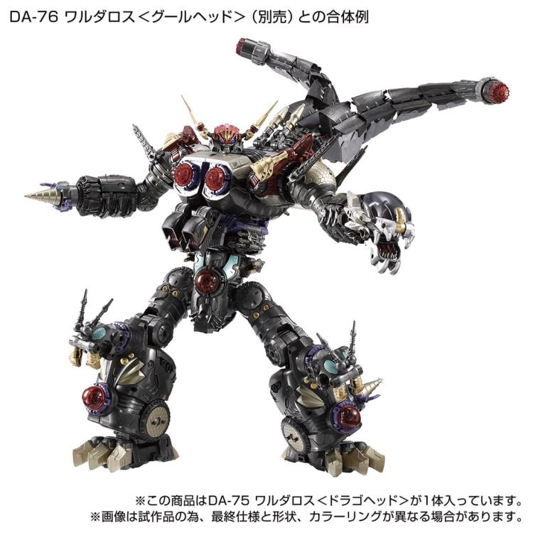 Load image into Gallery viewer, Diaclone Reboot - DA-75 Warudaros (Drago Head) Exclusive
