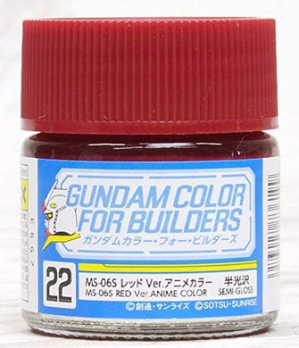 Mr Gundam Color UG22 - MS-06S Red Ver. Anime Color