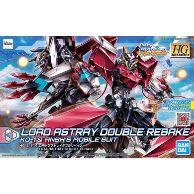 High Grade Build Divers Re:Rise 1/144 - 038 Load Astray Double Rebake